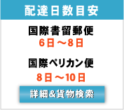 �ݕ�����
